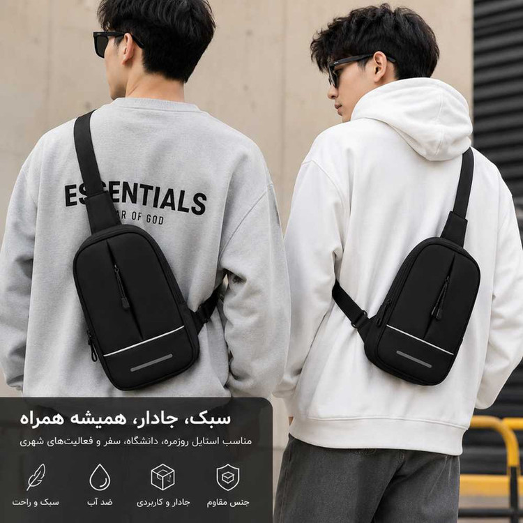 کیف کراس بادی مدل Urban Sling
