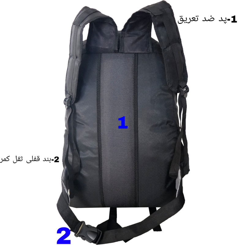 کوله پشتی کوهنوردی 42 لیتری مدل Beltly