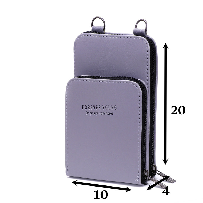 کیف رودوشی زنانه مدل NM-106