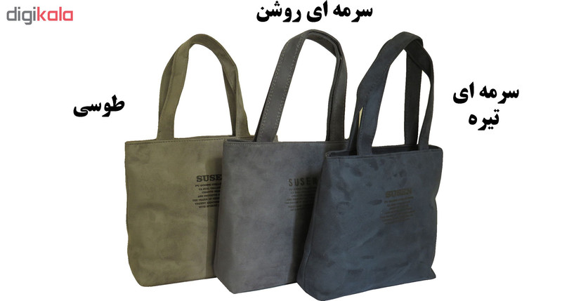 کیف دستی زنانه کد SUN-2000