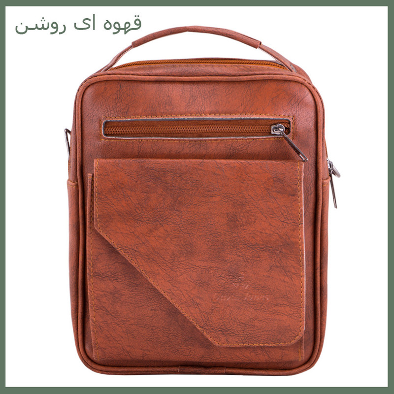 کیف رودوشی مدل NU-1198