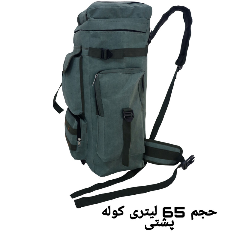 کوله پشتی ورزشی مدل ABL