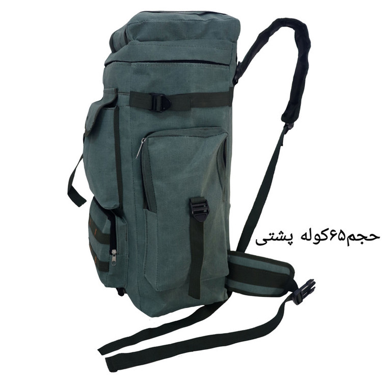 کوله پشتی ورزشی مدل ABL