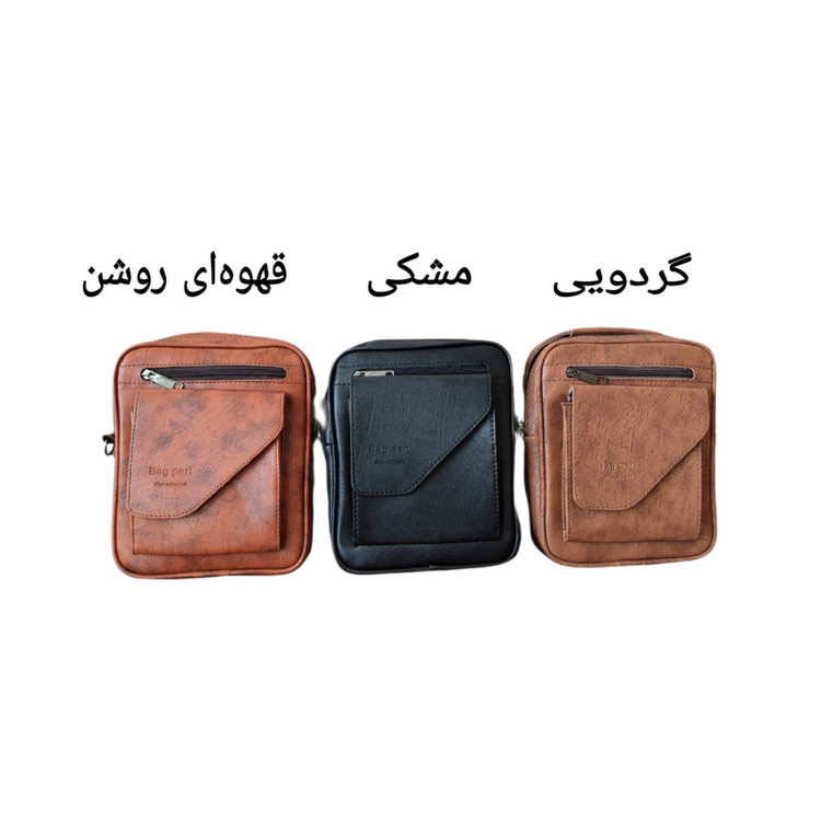 کیف رودوشی مدل خردمند Sch-12