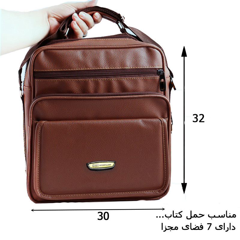 کیف رودوشی مدل NU-SH934