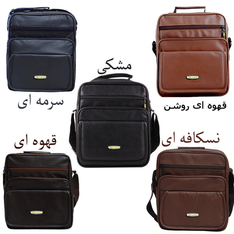 کیف رودوشی مدل NU-SH934
