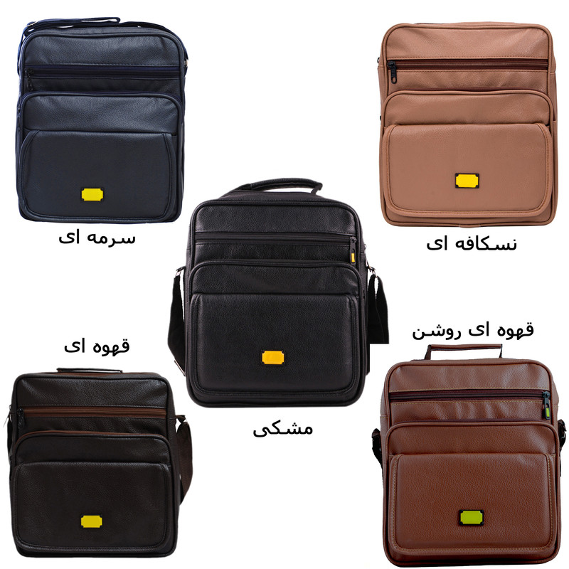 کیف رودوشی مدل nu-00665