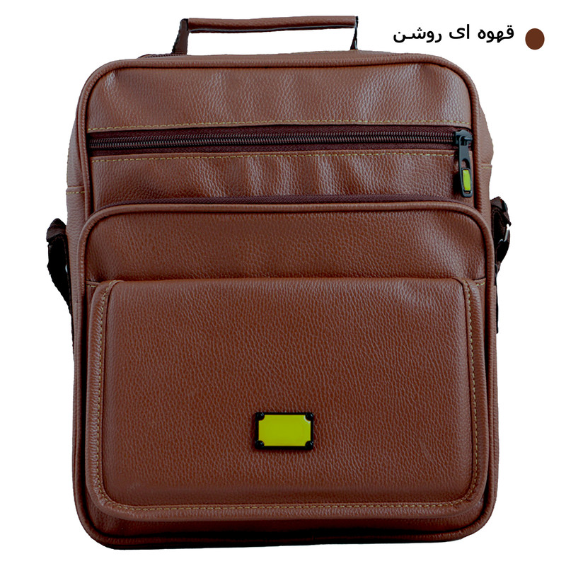 کیف رودوشی مدل nu-00665