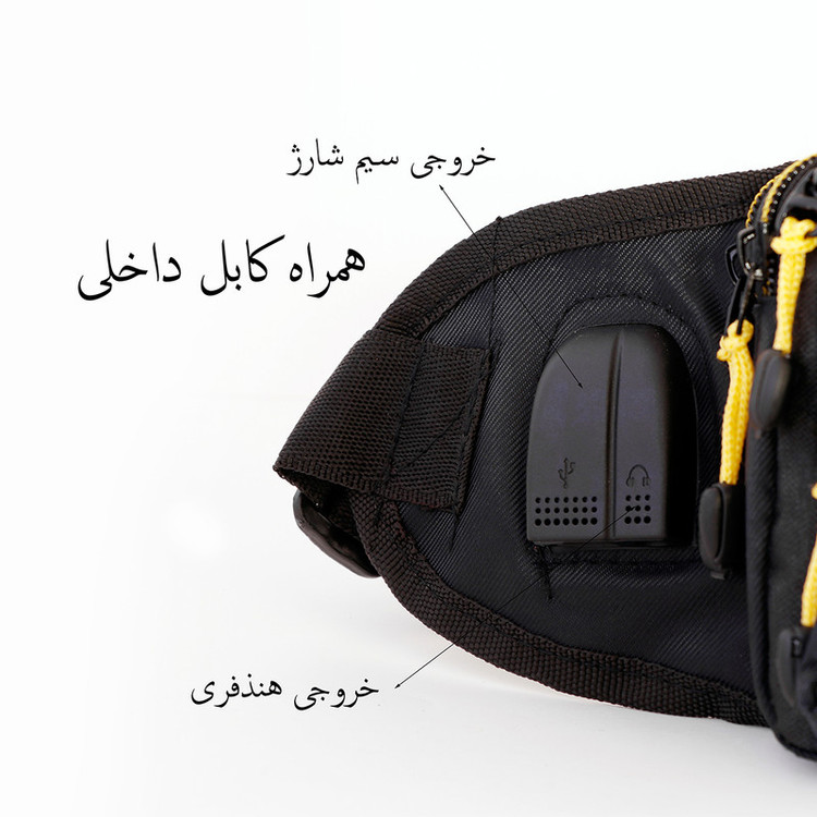 کیف کمری مردانه مدل nm-111