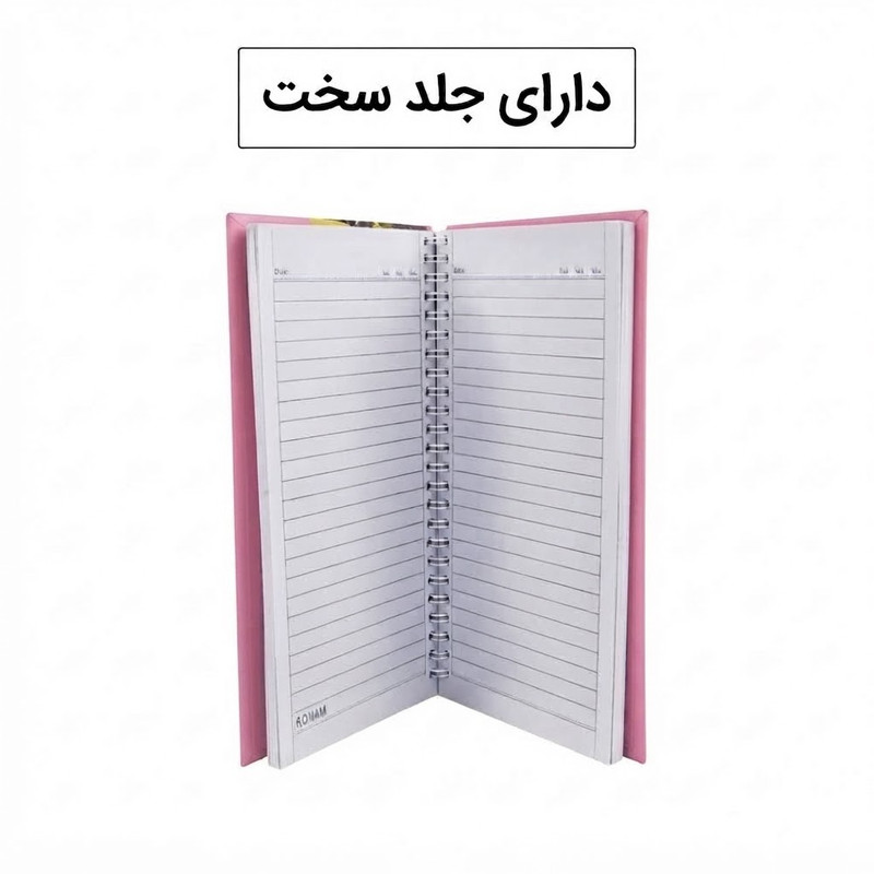 دفتر مشق 100 برگ سیمی هیراد مدل استیچ