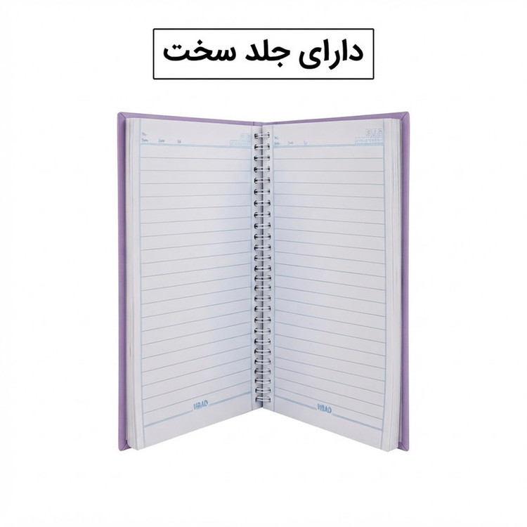 دفتر مشق 100 برگ سیمی هیراد مدل کرومی