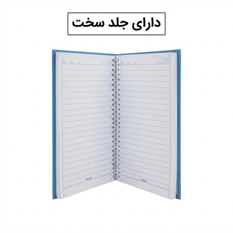 دفتر مشق 100 برگ سیمی هیراد مدل کروسان