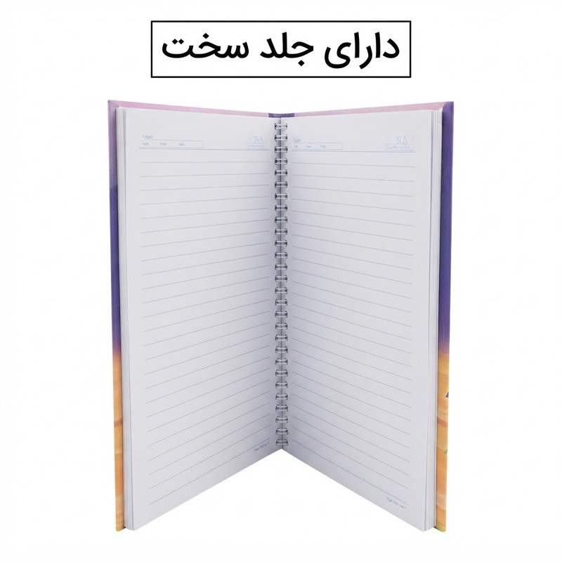 دفتر مشق 100 برگ سیمی شفق مدل یونیکورن