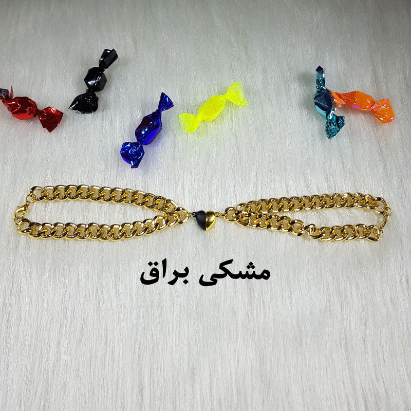 دستبند زنانه و مردانه مدل دوستي كد LV69 مجموعه 2 عددي