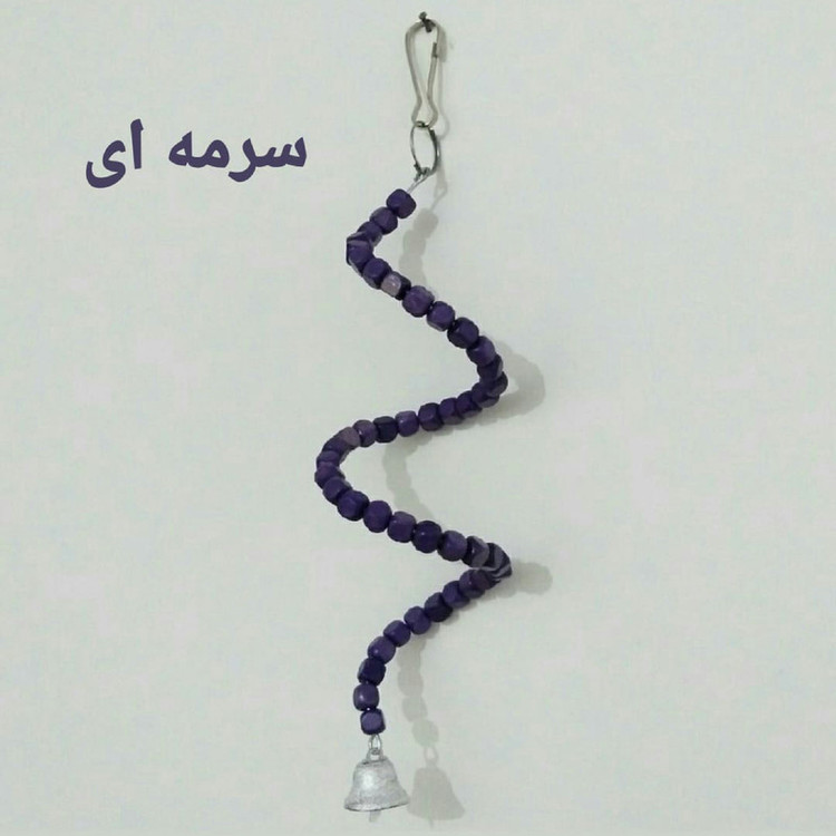 اسباب بازی پرندگان مدل مارپیچ A-S0006