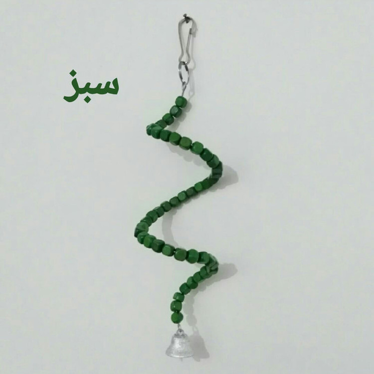 اسباب بازی پرندگان مدل مارپیچ A-S0006