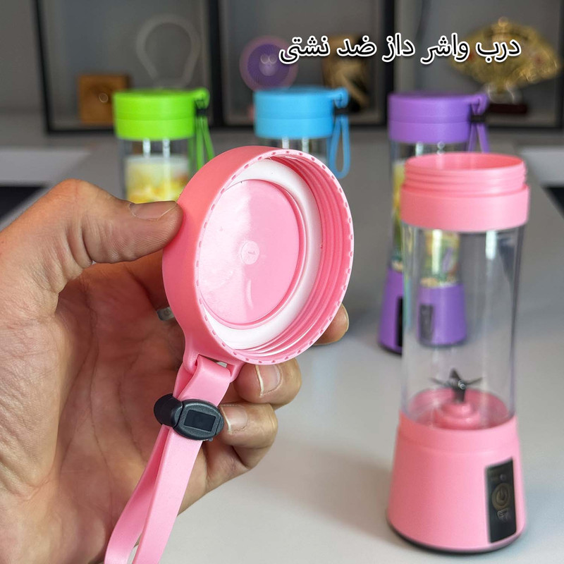 شیکر شارژی قابل حمل مدل اسموتی ساز کد 2241 گنجایش 0.35 لیتر
