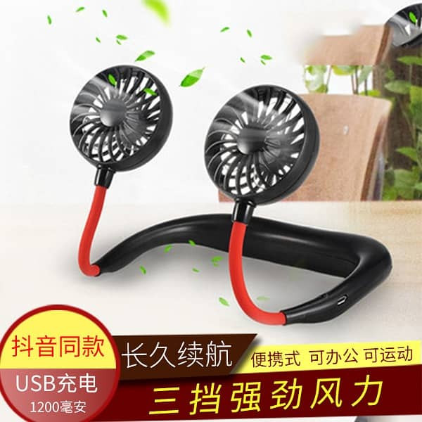 پنکه گردنی همراه مدل PA1200