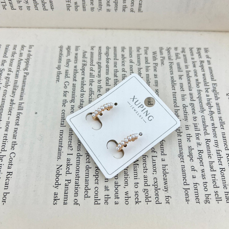 گوشواره زنانه ژوپینگ مدل E5030