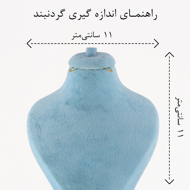 گردنبند زنانه ژوپینگ مدل ne56