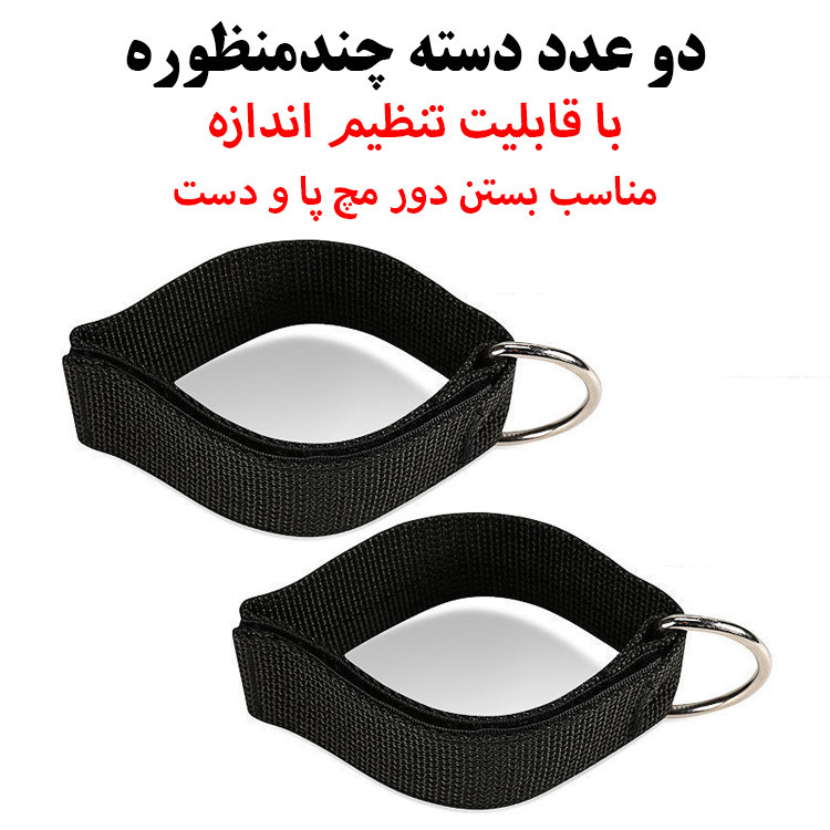 کش ورزشی مدل Pro کد 150LBs مجموعه 5 عددی