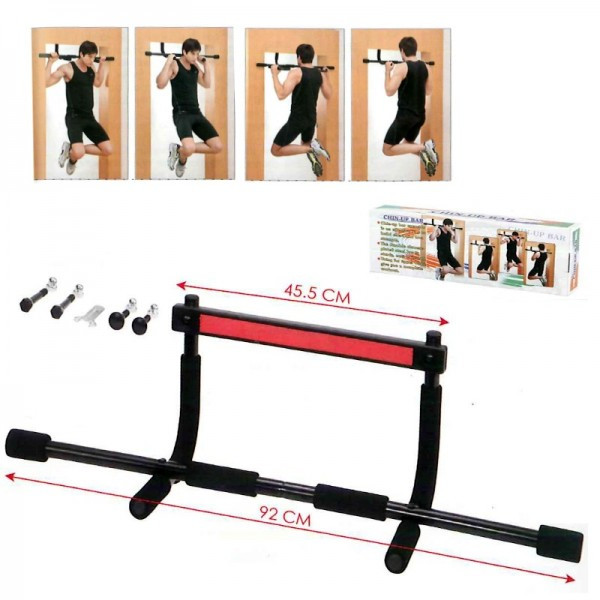 بارفیکس دیواری مدل DY-320