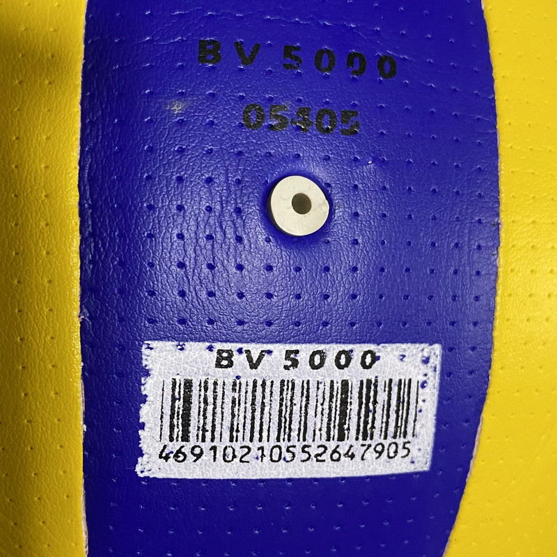 توپ والیبال مدل MLTN BEACH BV 5000