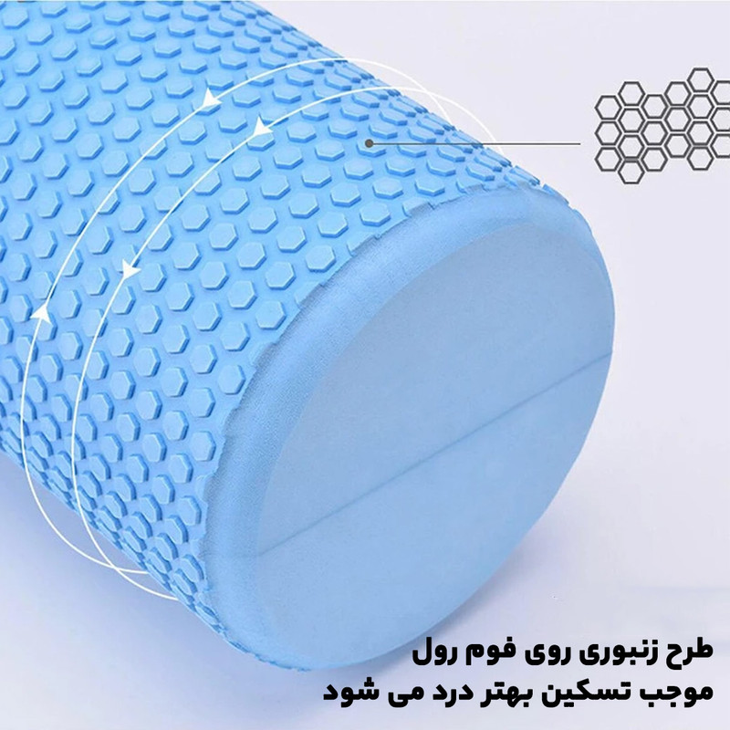 فوم رولر مدل ATP1