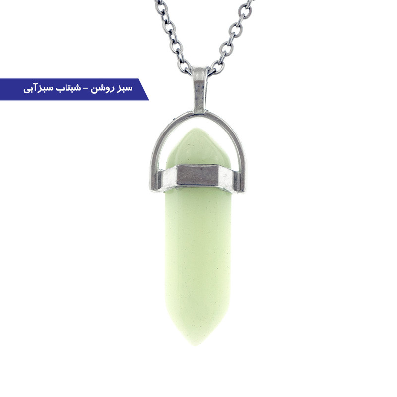 گردنبند برانت طرح شبتاب مدل کریستال سنگی
