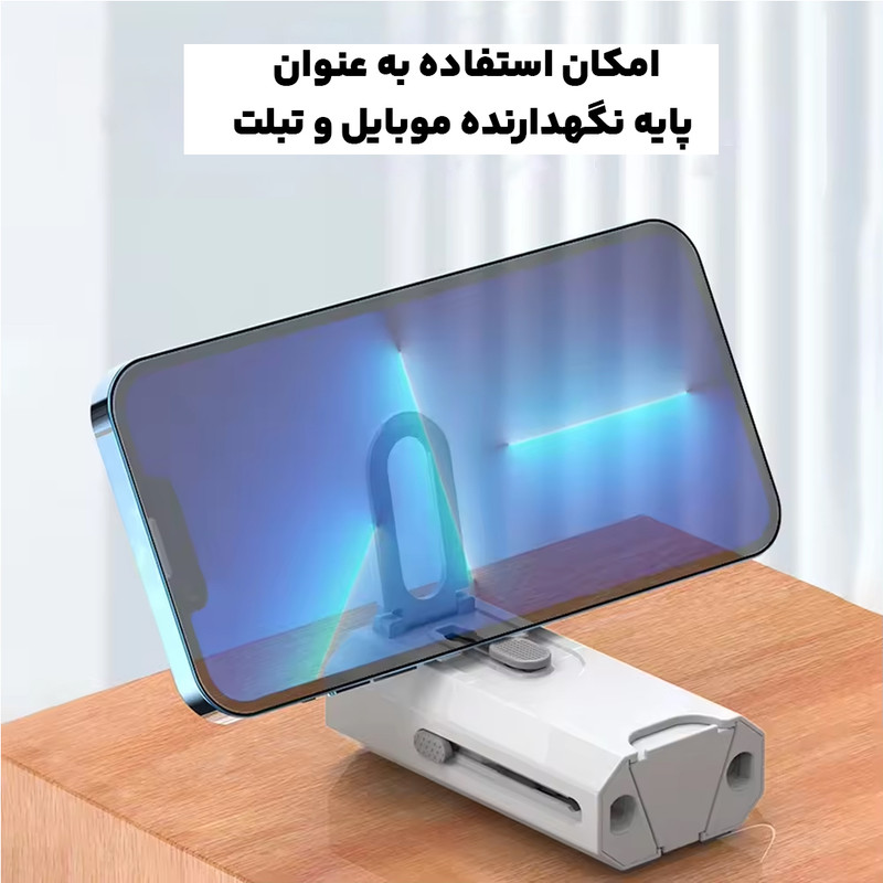 کیت تمیز کننده مدل 8in1