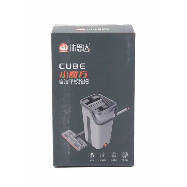 ست سطل و زمین شوی مدل cube به همراه دو عدد پد یدک