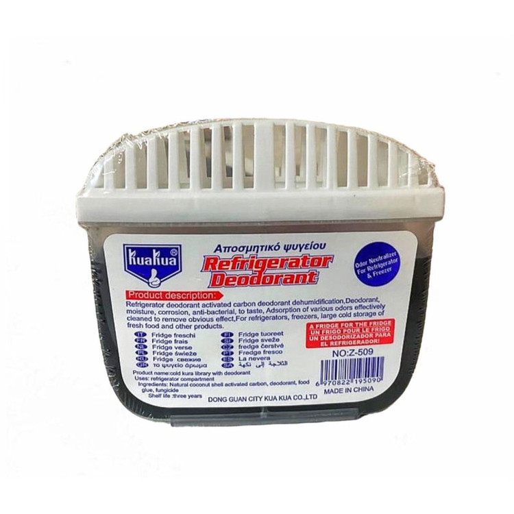 بوگیر یخچال کواکوا مدل Gel کد Z-509 حجم 1200 میلی لیتر