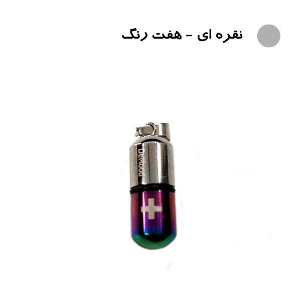 گردنبند مردانه طرح کپسول عشق کد gd02