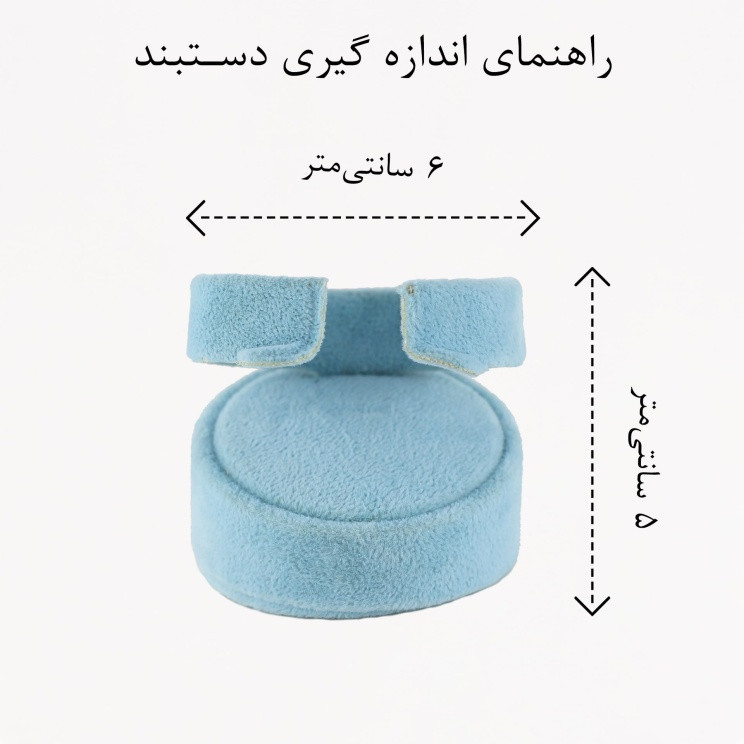 دستبند النگویی زنانه مدل میخ کد tt638