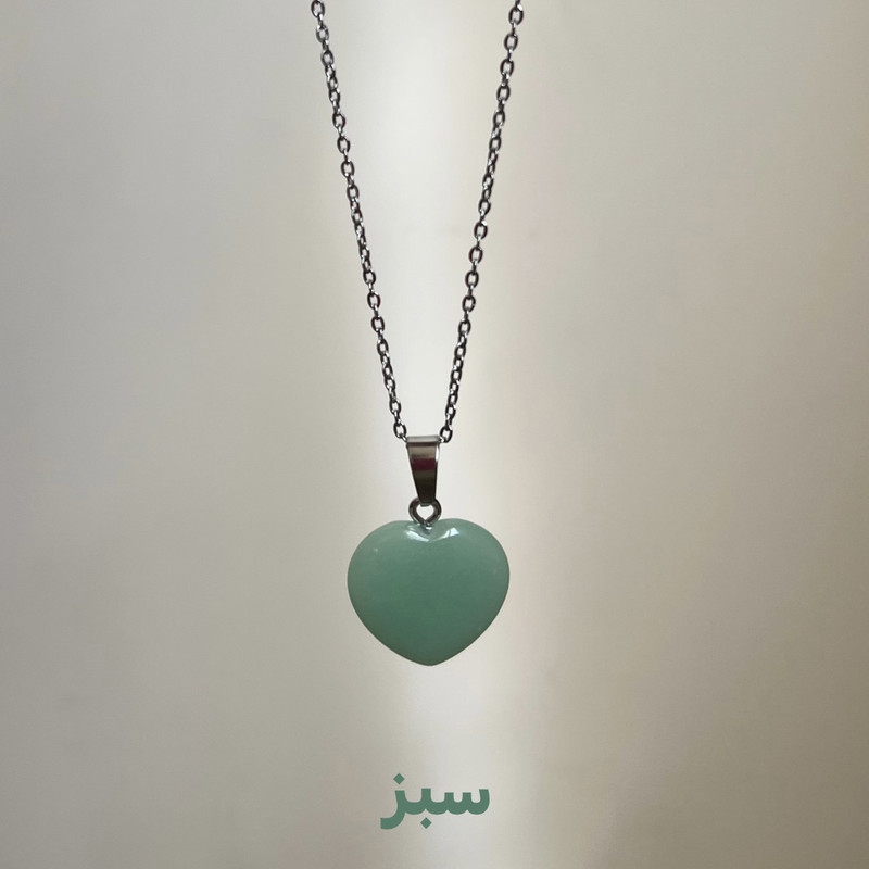 گردنبند زنانه مدل قلب سنگی شب تاب