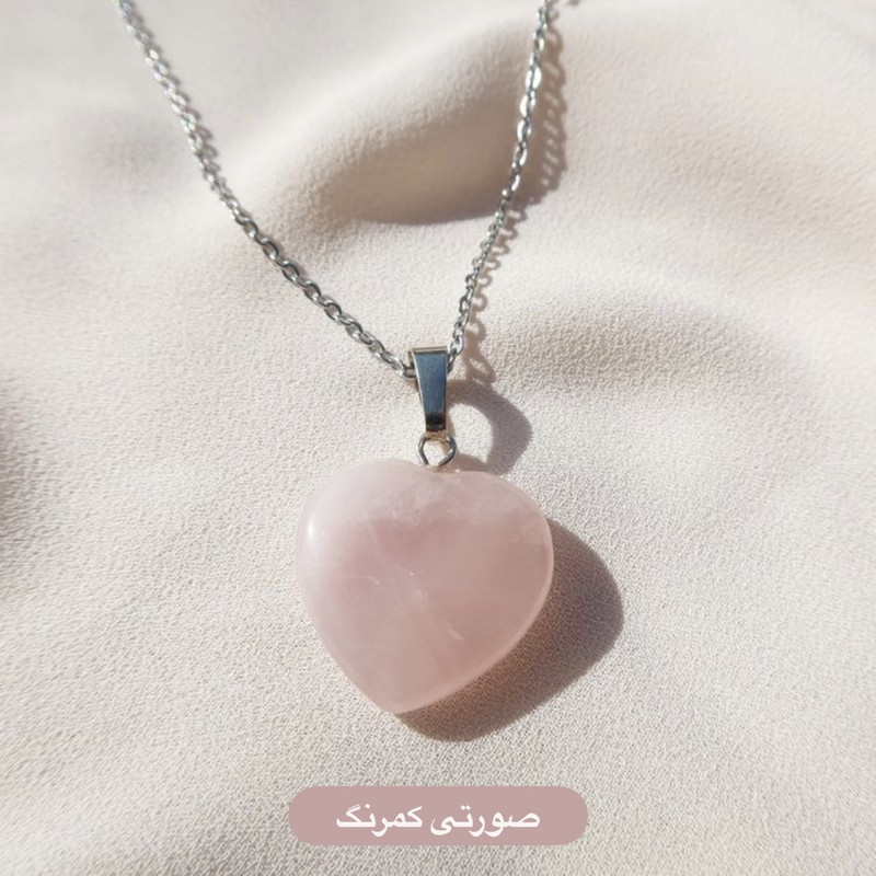 گردنبند زنانه مدل قلب کوارتز