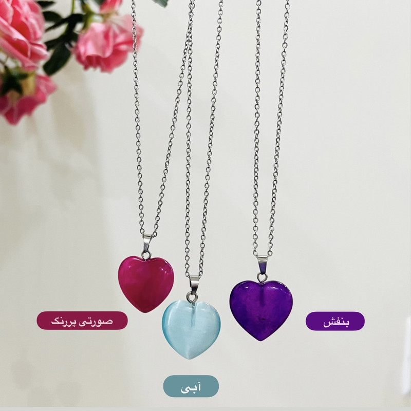 گردنبند زنانه مدل قلب کوارتز