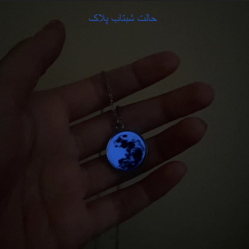 گردنبند دخترانه مدل ماه شبتاب رزینی در