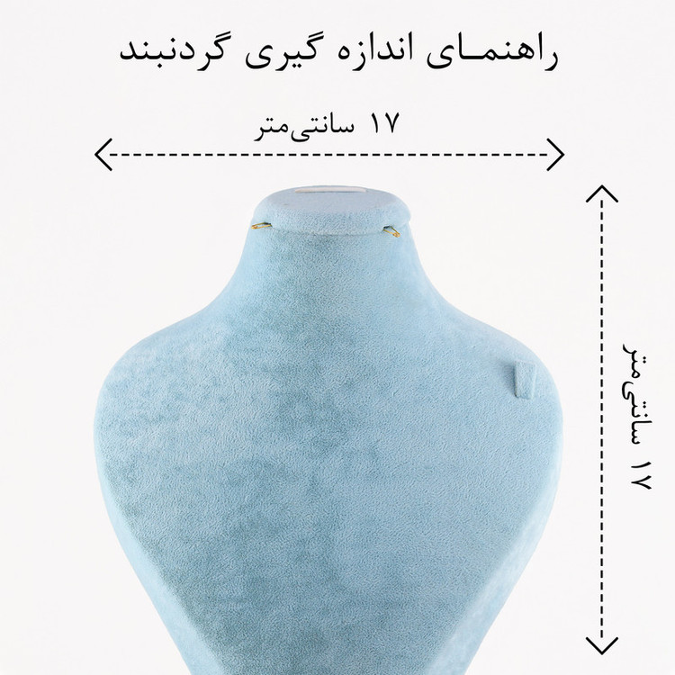 گردنبند زنانه مدل گل کد N443E