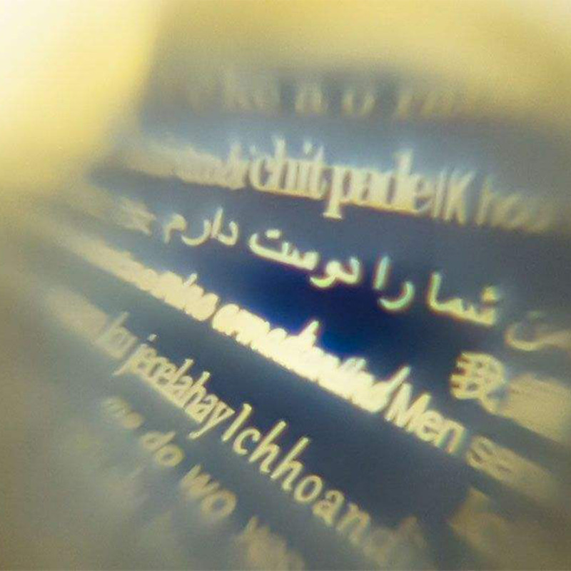 گردنبند زنانه مدل دوست دارم به صد زبان دنیا 50/2
