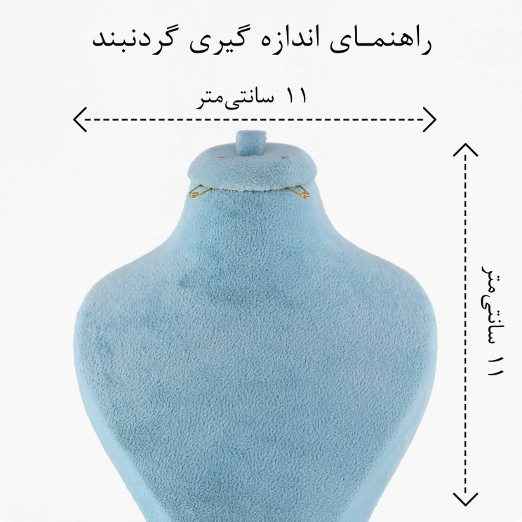 گردنبند زنانه مدل قلب کد AAB675