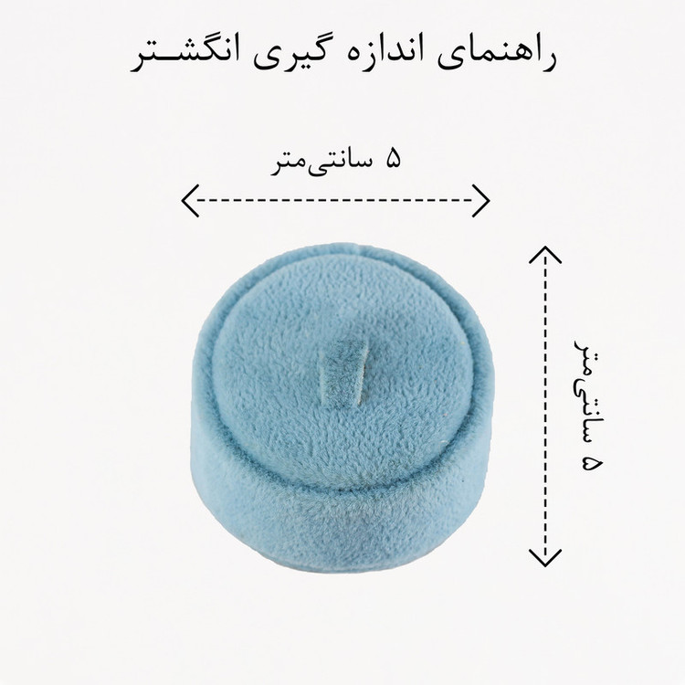 انگشتر زنانه مدل قلب کد AAE617