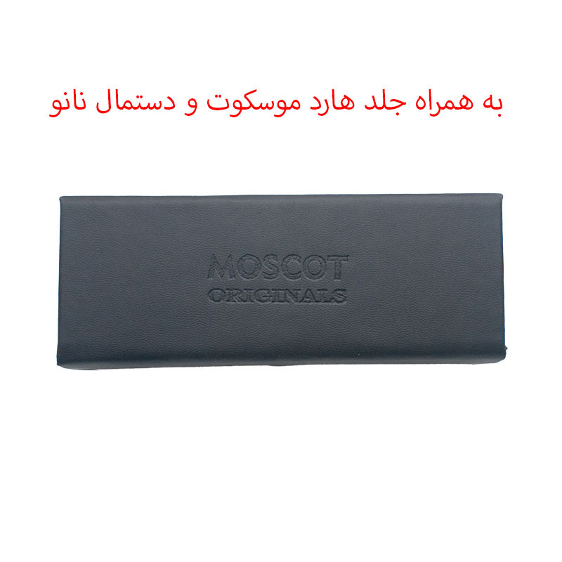 عینک آفتابی مستطیلی موسکوت مدل 86035