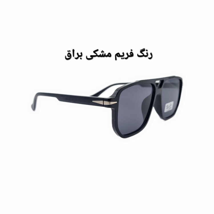 عینک آفتابی مربعی مدل 8032