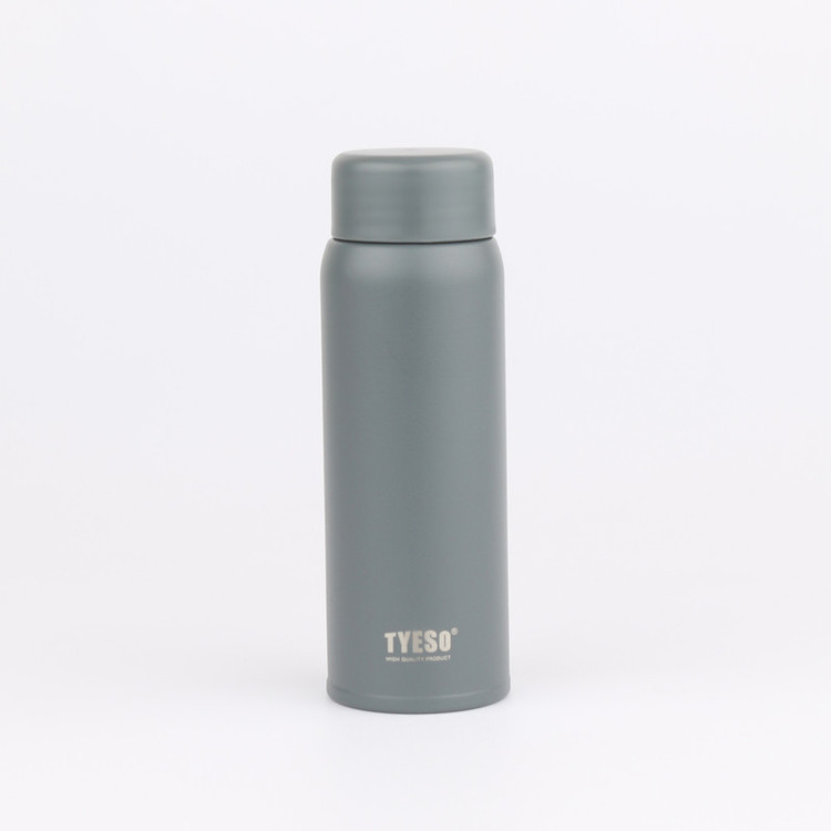 تراول ماگ تایسو مدل جیبی کد TS-8716B گنجایش 0.2 لیتر