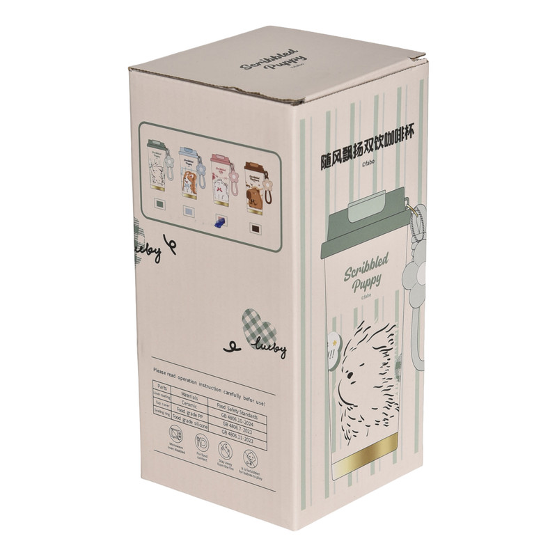 تراول ماگ مدل دو طرفه scribbled kitty گنجایش 0.52 لیتر