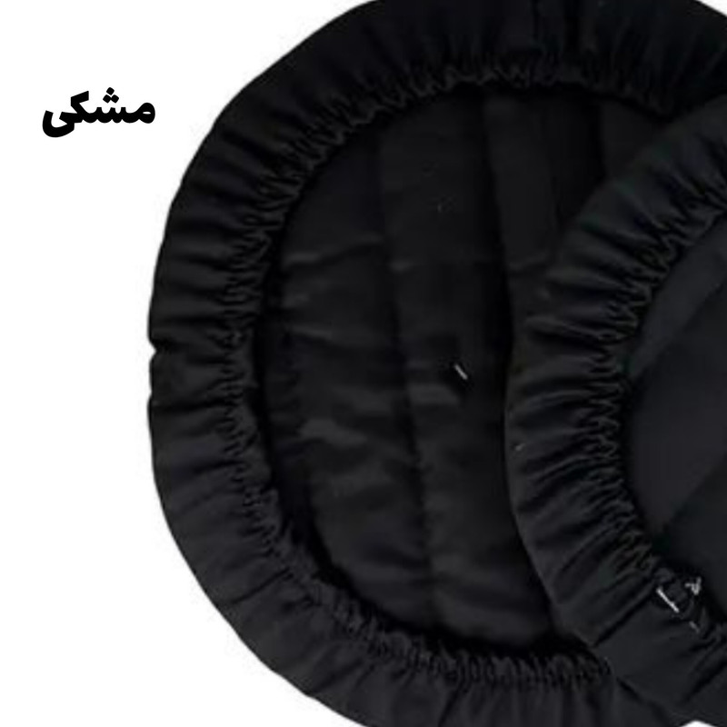 ست دم کنی 3 تکه دبلیو اِس مدل وافل کد HS2