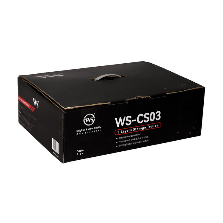 ترولی دبلیو اس سه طبقه کد cs03