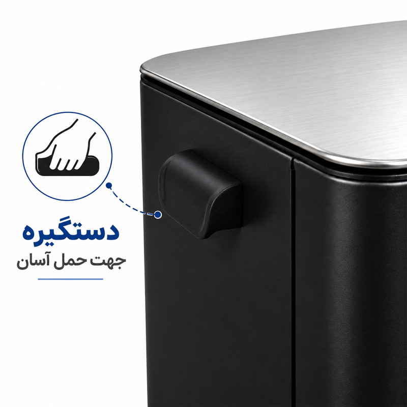 سطل زباله پدالی یونیک کد 4301 گنجایش 20 لیتر