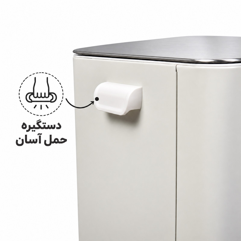 سطل زباله پدالی یونیک کد 4303 گنجایش 20 لیتر